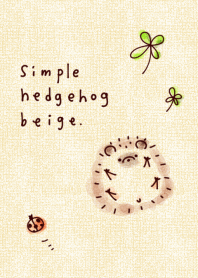 Simple hedgehog beige watercolor