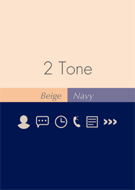 2TONE - Beige & Navy -