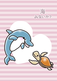 It is a cute dolphin <stripes>