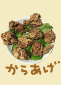 Theme of a fried chicken