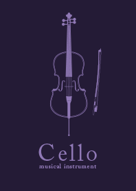 Cello gakki Egg plant