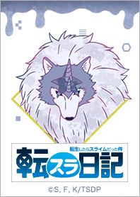 The Slime Diaries Vol.8 TH Resale