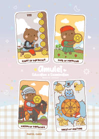 เครื่องรางคุณหมี XX - เรียนสอบสมัครงาน