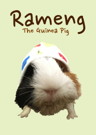 ราเม็ง แกสบี้จอมซน