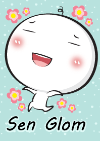 เส้นกลม