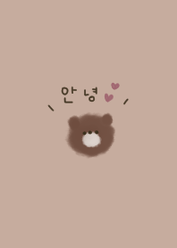 A fluffy bear. Korean.