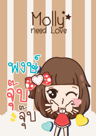 PONG5 molly need love V06