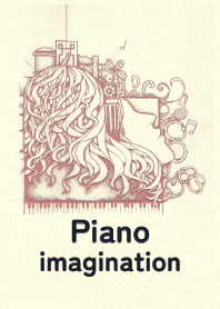 piano imagination  usukurenai