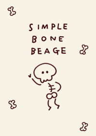 簡單的骨頭米色