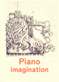 piano imagination  koiai