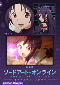 SAO -オーディナル・スケール- ユウキ