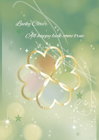 さり気なく運が上がるクローバー/グリーン