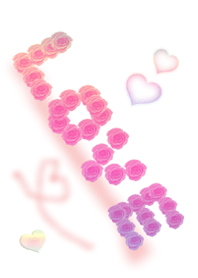 愛の証（ラブレインボーローズ）