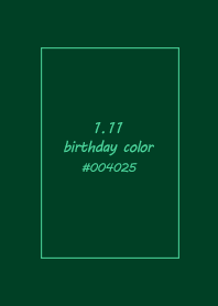 birthday color - January 11