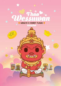 Wessuwan : Money Flows&Wealth VI