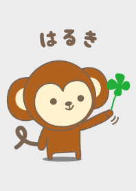 はるきさんサルの着せ替えMonkey Haruki
