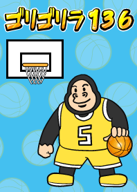 Gorigo Gorilla 136 Basketball