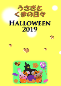 Rabbit and bear daily<Halloween2019>