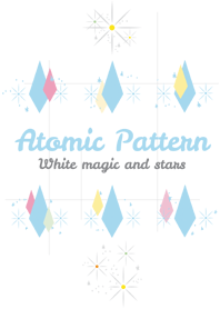 原子圖案 - 白魔法和星星