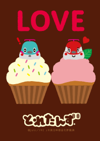 「とれたんず」バレンタイン