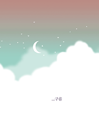 cloud 04