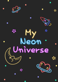 我的霓虹燈宇宙