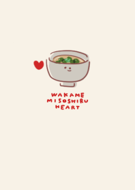 simple Wakame miso soup heart beige