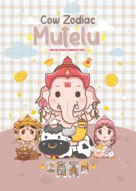 มูเตลู & ปีฉลูวัว x โชคลาภดวงดี