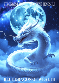 Blue Dragon of Fortune 9