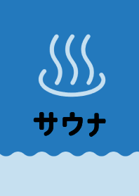 SAUNA ICON THEME 156