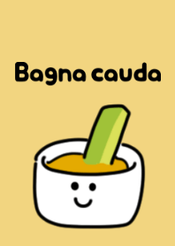 ひたひたバーニャカウダ