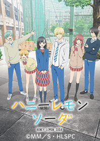 TVアニメ『ハニーレモンソーダ』Vol.1