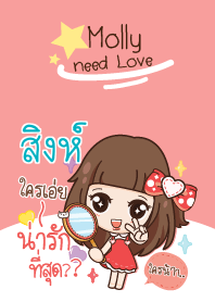 SINGH molly need love V05