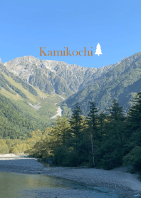 Japan Alps Kamikochi 65