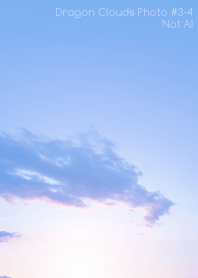 Dragon Clouds Photo #3-4Not AI