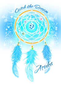 Dream Catcher_015
