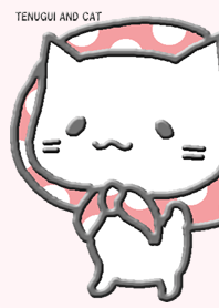 TENUGUI AND CAT