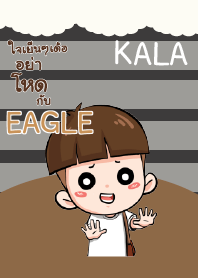 EAGLE กะลา_E V04 e