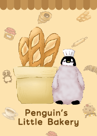 ペンギンのパン屋さん