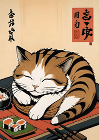 浮世絵 ミャオミャオ猫 D696E3