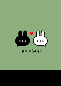 Pair Rabbet&Heart / Green&Black