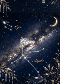 Summer Constellation: Ayao