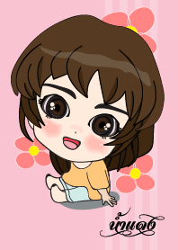 Sawasdee I am namdaeng