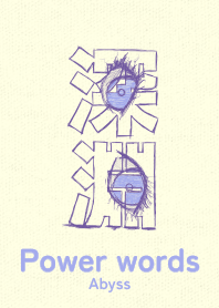 Power words Abyss sumireiro