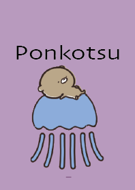 Purple : Summer bear Ponkotsu 5