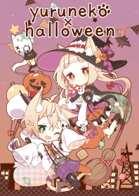 ゆるねこ×ハロウィン