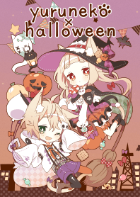 Yuruneko Halloween Line Theme Line Store