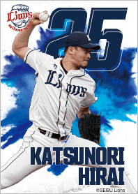 Saitama Seibu lions 2021 katsunori hirai