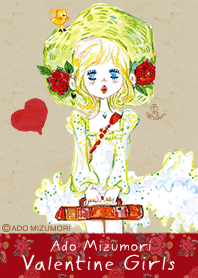 ADO MIZUMORI -Valentine Girls-