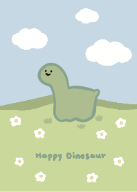 Ho!Ho! Dinosaur